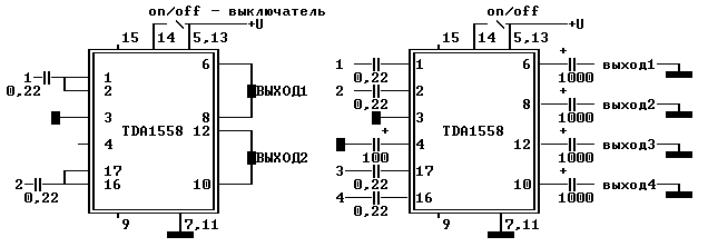 Усилители на TDA1558